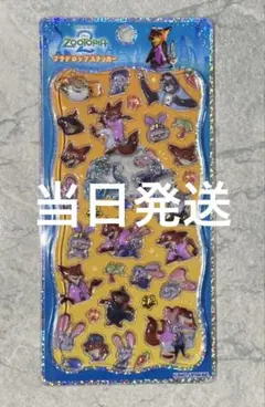 【正規品】プチドロップステッカー ズートピア2