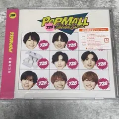 Item thumbnail for item 828d5230-cca4-4411-b50a-2c4cd33433b1