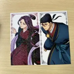 薬屋のひとりごと展 ランダムチケット風カード 阿多妃 高順