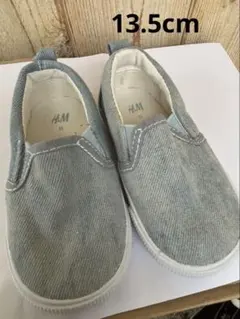 Item thumbnail for item f8400127-36f1-49fb-adde-261c2440c384