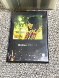 浅岡雄也/10th Anniversary～3rd LIVE TOUR 2005 - メルカリ