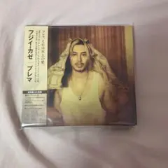 藤井 風 Prema ［2CD+ブックレット］＜初回盤＞