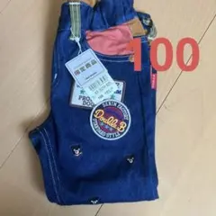 【新品】ミキハウス　ダブルビー　福袋限定　ストレッチデニムパンツ　100