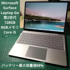 2026年最新】SURFACE laptop go ジャンクの人気アイテム - メルカリ