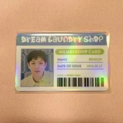 nctdream dream laundry shop トレカ　ロンジュン
