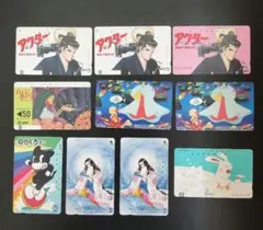 2026年最新】はじめ人間ギャートルズカードの人気アイテム - メルカリ