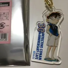 名探偵コナン 連載30周年記念カフェ  アクリルキーホルダーB