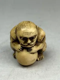 Item thumbnail for item 1207ddf7-624f-40ae-803c-d16582d23c0a