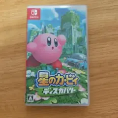 星のカービィ ディスカバリー Nintendo Switch