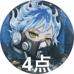 ツイステ ブレイジングジュエル ジャック・ハウル - メルカリ
