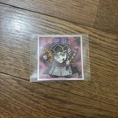 鬼滅の刃 ビックリマンチョコ 童磨