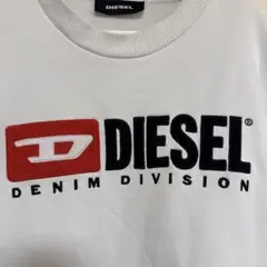 DIESEL トレーナー