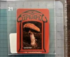 user_41c43e0c様 リクエスト 4点 まとめ商品