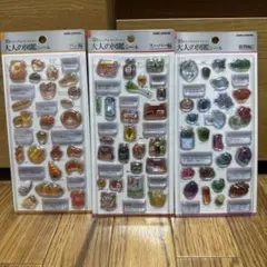 【正規品】3D ビジュアルコレクション　大人の図鑑シール　鉱物　スーパー　パン