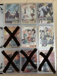 コナンカード 疾風デッキ パーツ パラレル | Mercari