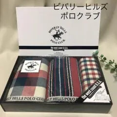 新品　ビバリーヒルズポロクラブ  フェイスタオル2枚　ウォッシュタオル1枚