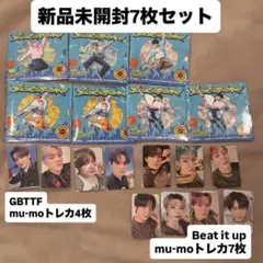 NCT DREAM GBTTF 新品未開封 セット　mumoトレカ付き