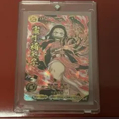 鬼滅の刃 日輪バトルスラッシュ 竈門禰豆子 パラレル UR - メルカリ
