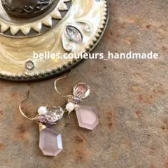 ピンクカルセドニー&淡水パール&ラベンダーアメジスト&水晶＊ピアスorイヤリング