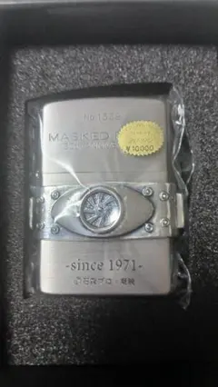 2025年最新】仮面ライダー 30周年 zippoの人気アイテム - メルカリ