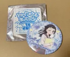 蒼風なな トゥインクル缶バッジ キュアウインク キミとアイドルプリキュア