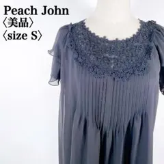 【美品】ピーチジョンフロントシアー花柄レースティアード袖シフォンワンピースドレス