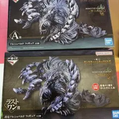 一番くじ　モンスターハンターワイルズ　A賞　アルシュベルド　護龍アルシュベルド