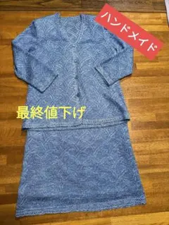 라이트 블루 여름 카디건과 스커트 셋업