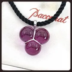 希少 Baccarat バカラ ネックレス パープル 紫 クリスタル 葡萄