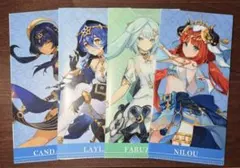 原神 クリアファイル ニィロウ ファルザン キャンディス レイラ 4枚セットのサムネイル