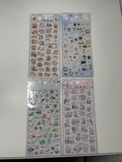 【最安値‼️】シールセット 4シート