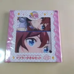 ウマ娘 プリティーダービー バスタオル Vol.2 A - メルカリ