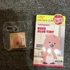 ルーピー キャラクターグッズ