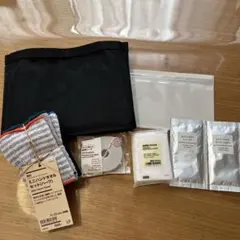 無印良品 トラベル・日用品 まとめ売りセット