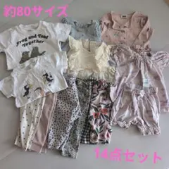 80サイズ　女の子　まとめ売り　春夏