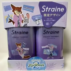 Straine ズートピア 限定デザイン シャンプー トリートメント セット