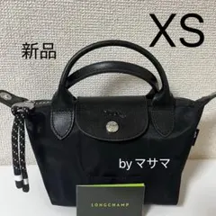 Item thumbnail for item a9807e4b-8bbe-4de5-8193-1fa555ec7dd9