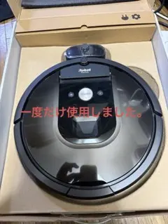 2026年最新】ルンバ980の人気アイテム - メルカリ