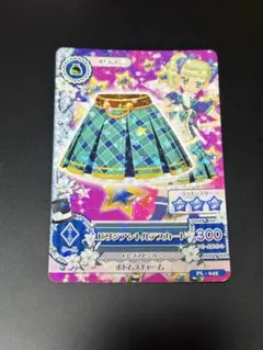 Item thumbnail for item 45fb0f6a-eddb-4c98-b318-69190392d354