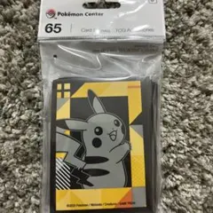 wcs2023 ピカチュウ　スリーブ　横浜　限定　海外