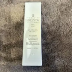 ｊ*ｊ様 MIKIMOTO COSMETICS パールミスト 45mlのサムネイル