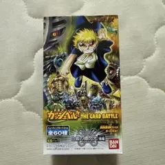 期間限定値引き 金色のガッシュベル!ザ・カードバトル レベル 4 白銀の