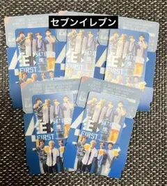 サン生 BE:FIRST 5枚