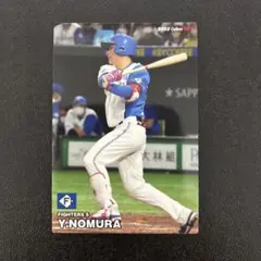 Item thumbnail for item 7e5e2a67-dcf6-4e18-8ee7-6783cf2d3f74