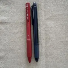 PILOT G2 05 赤黒ボールペン本体のみ