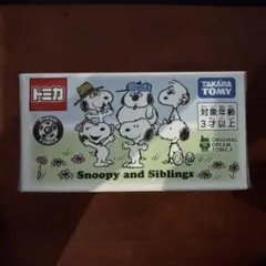 スヌーピータウンショップオリジナルドリームトミカ　Snoopy&Siblingsのサムネイル