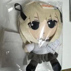 2026年最新】ヨスガノソラ ぬいぐるみの人気アイテム - メルカリ