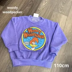 Item thumbnail for item 69195ef4-9f8f-490c-85c3-e23b841d80a7