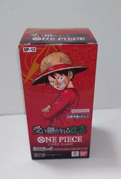 ワンピースカードゲーム 受け継がれる意志 テープ付き BOX アクリル 