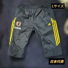 サッカー ハーフパンツ 2番 　日本代表　非売品　サイズ記載あり　XＬサイズ サッカー ハーフパンツ 2番 日本代表 非売品 サイズ記載あり XLサイズ